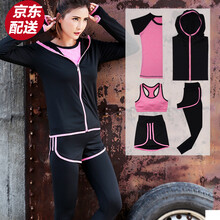 运动产品-CFW时尚(图1)