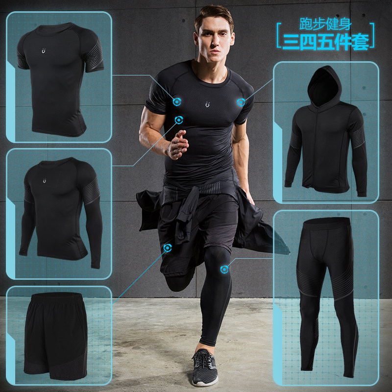 运动的胖人比不运动的瘦人更健康(图1)