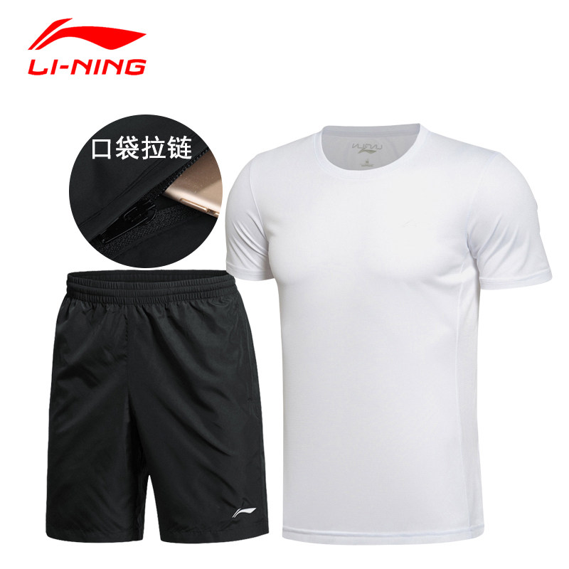 不卷低价不追高奢Keep长成新时代迪卡侬(图1)