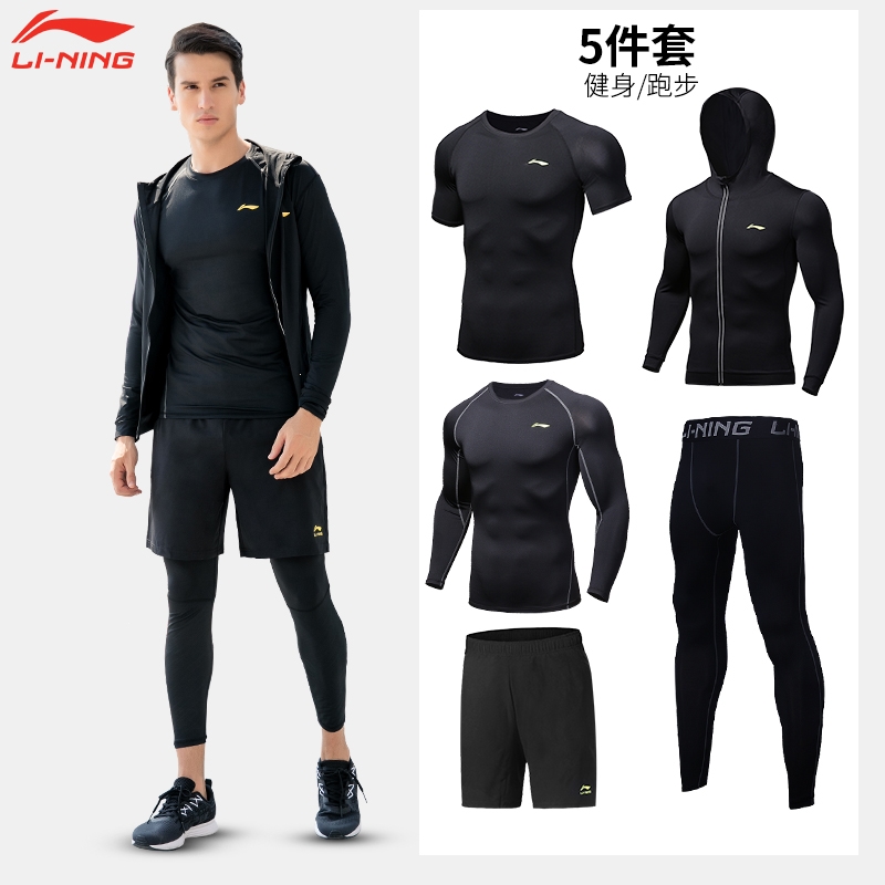 墨绿运动套装:打造出女性的松弛感与线条美(图1)