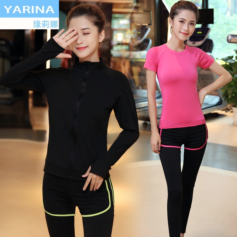 耐克2026赛季男短袖足球球衣:完美融合性能与风格的选择(图1)