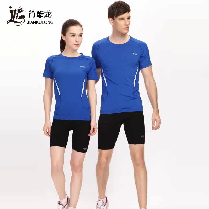 53岁柯蓝未嫁未育18岁早恋至今“人间尤物”仍没玩够(图1)