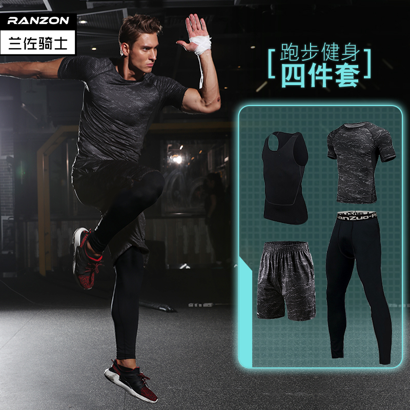 税务合规新风尚绘就全民健身新图景(图1)