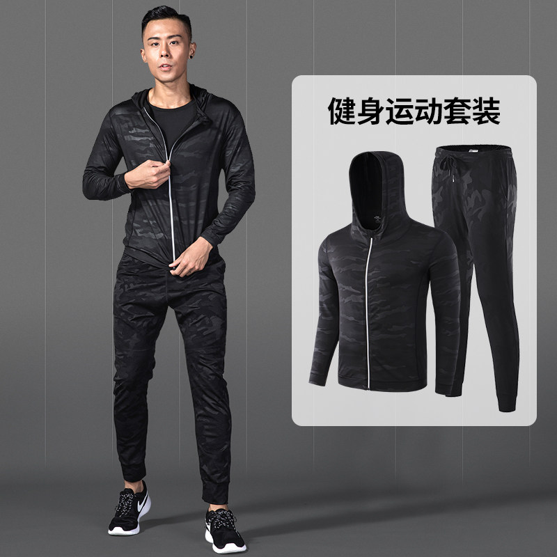 英媒：火锅、奶茶和运动服饰中国“新出口”风靡全球(图1)