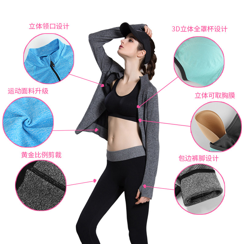 2026中国运动服装行业：从规模扩张到高质量发展(图1)