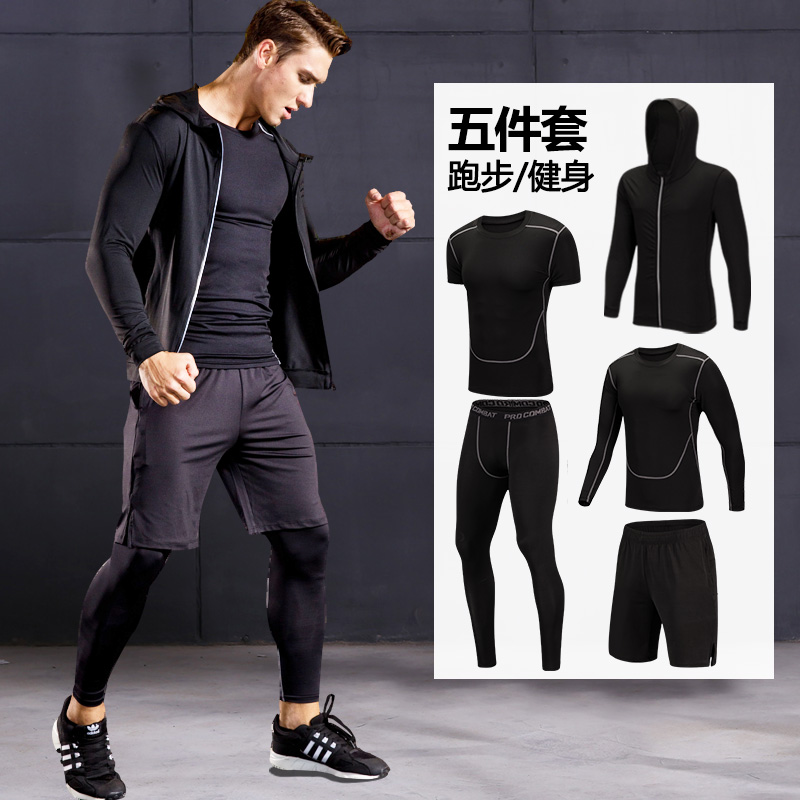 【预告篇】IWF2027上海国际健身展｜运动服饰・科技创新展区(图1)