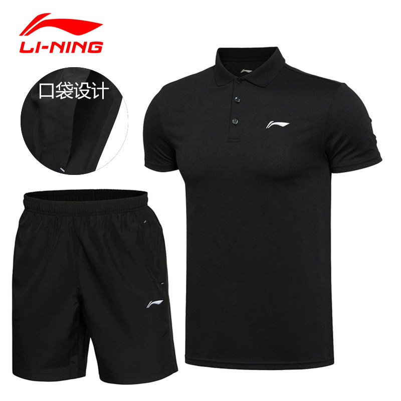 健身计划：运动服如何穿着舒适(图1)