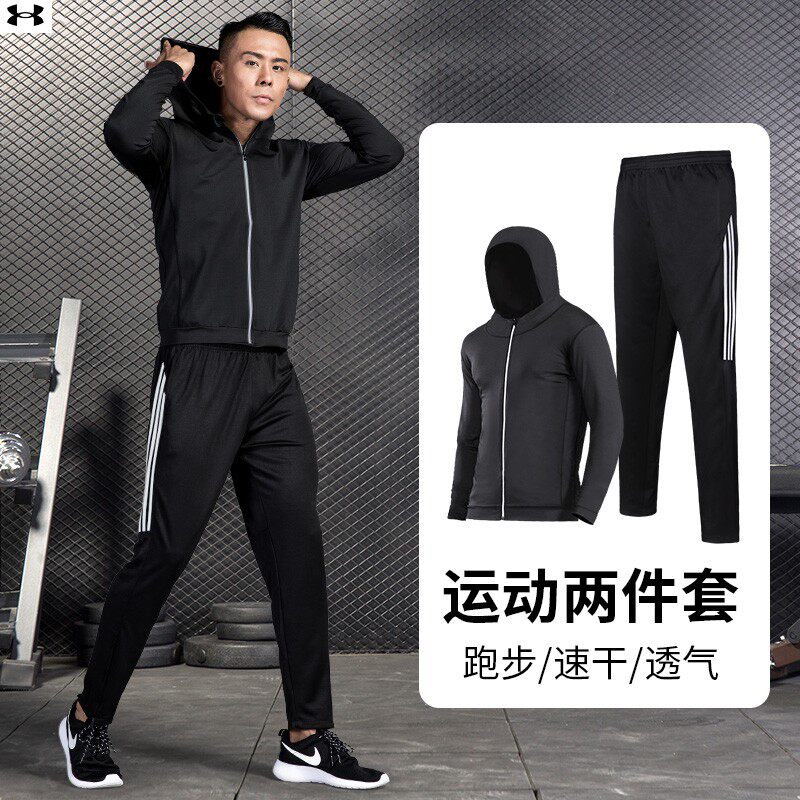 引领潮流尽在脚下——耐克AF107女鞋的时尚与舒适之旅(图1)