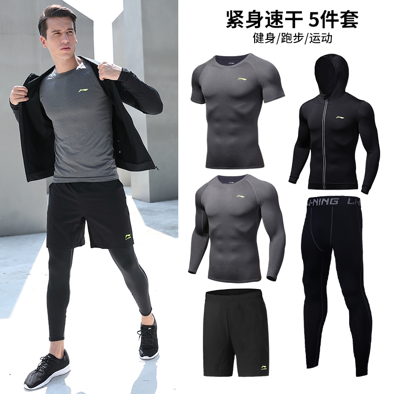 穿上库里杜兰特的激情尽享夏日运动的清凉体验!(图1)