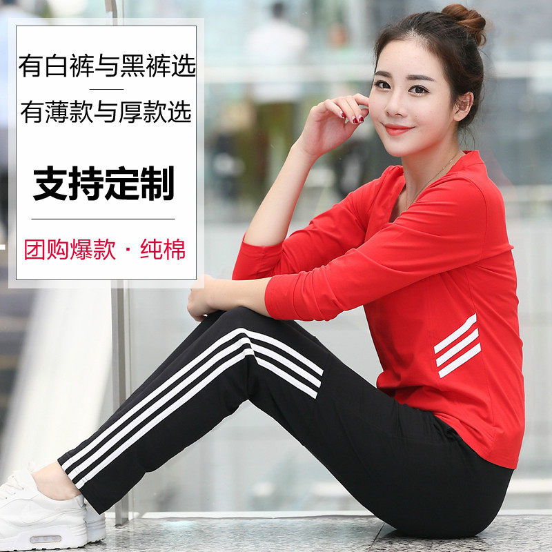 高校体育专业力量嵌入社区汗水里的思政课上线(图1)