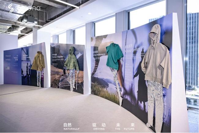 近百场首秀、近千品牌首展2027春夏上海时装周10月8日启幕(图1)